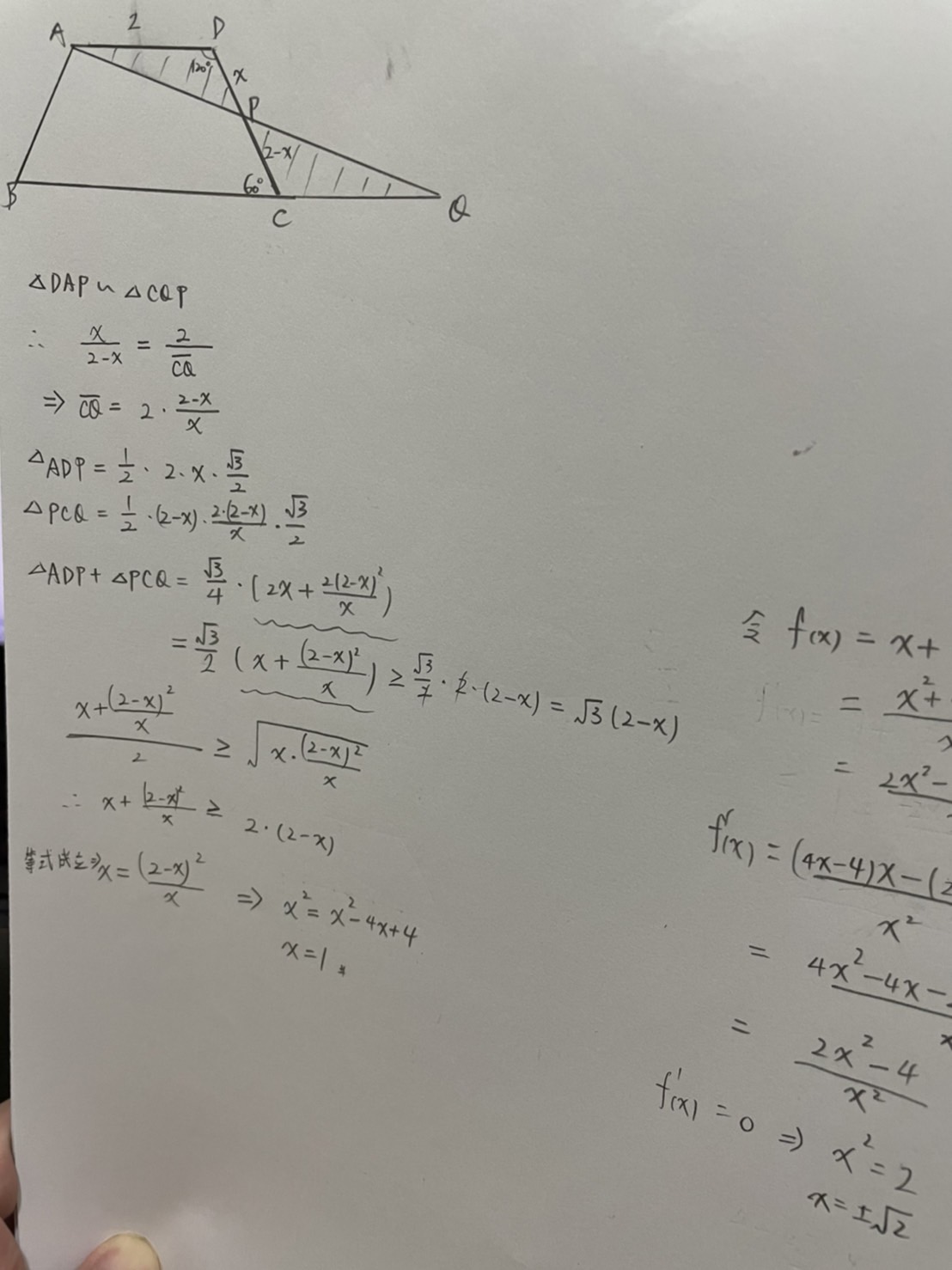 S__25116676.jpg