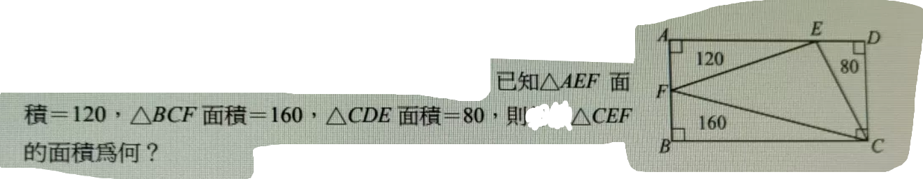 螢幕擷取畫面 2023-01-09 235807.png